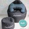 Puff Gamers PlayStation + Cojín Control + Descansa píes personalizado